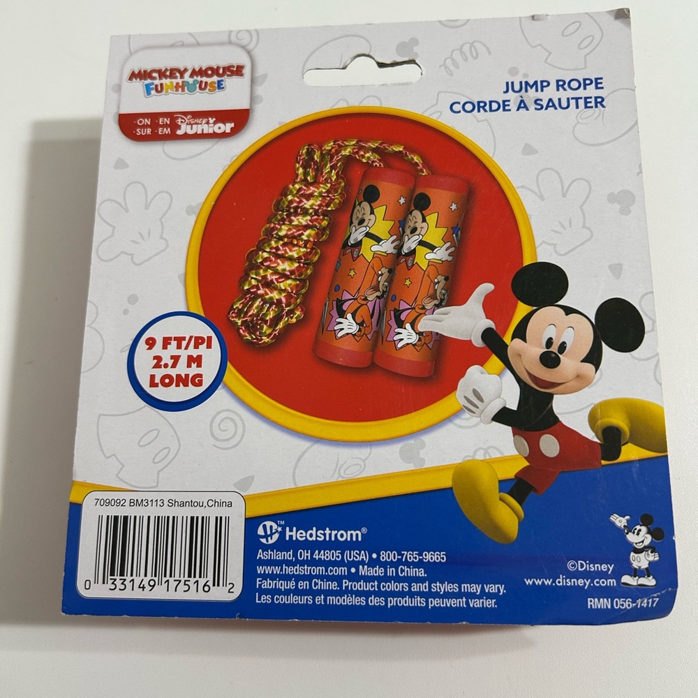 Disney Kids Jump Rope Set - Picture 5 of 7